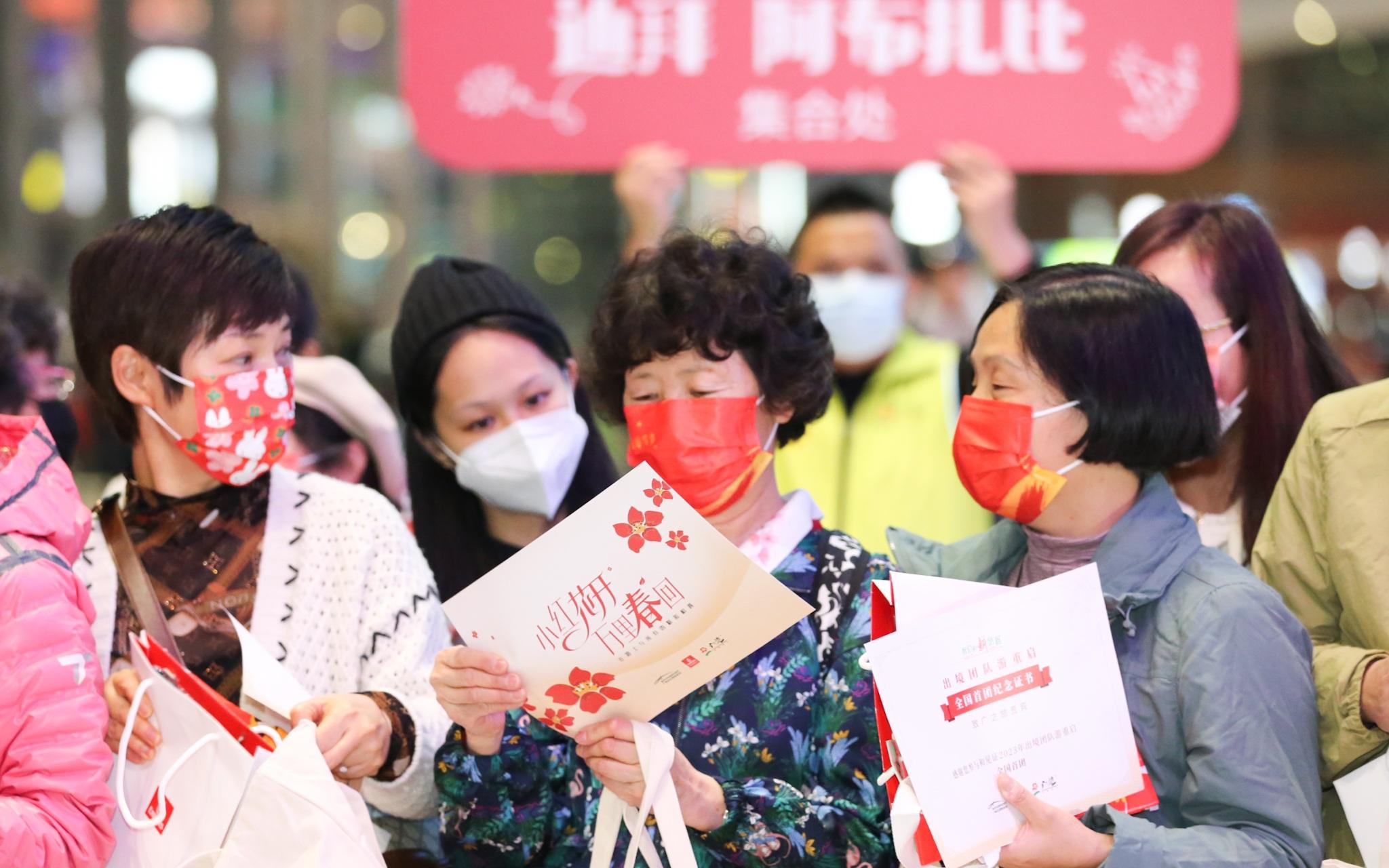 中国首发(中国首发名单出炉)